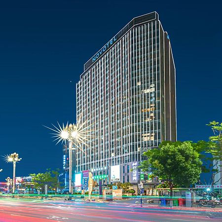 Kunming Dianchi Mideel International Apartment - South Asian Style Fuhai Metro المظهر الخارجي الصورة