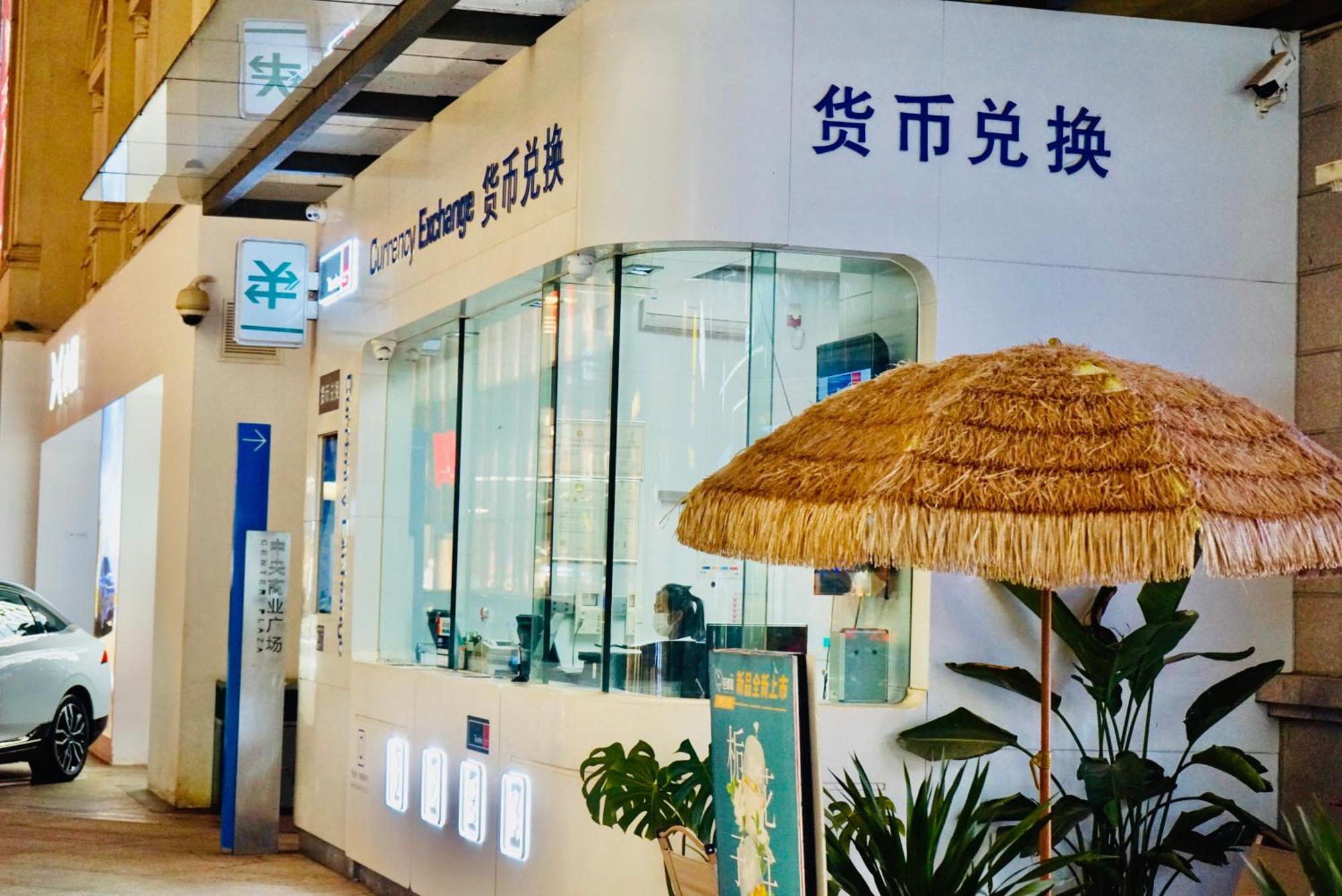 Kunming Dianchi Mideel International Apartment - South Asian Style Fuhai Metro المظهر الخارجي الصورة